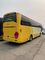 Airbag Diesel No Use AdBlue Used Yutong Coach Bus 12000mm Length 247Kw